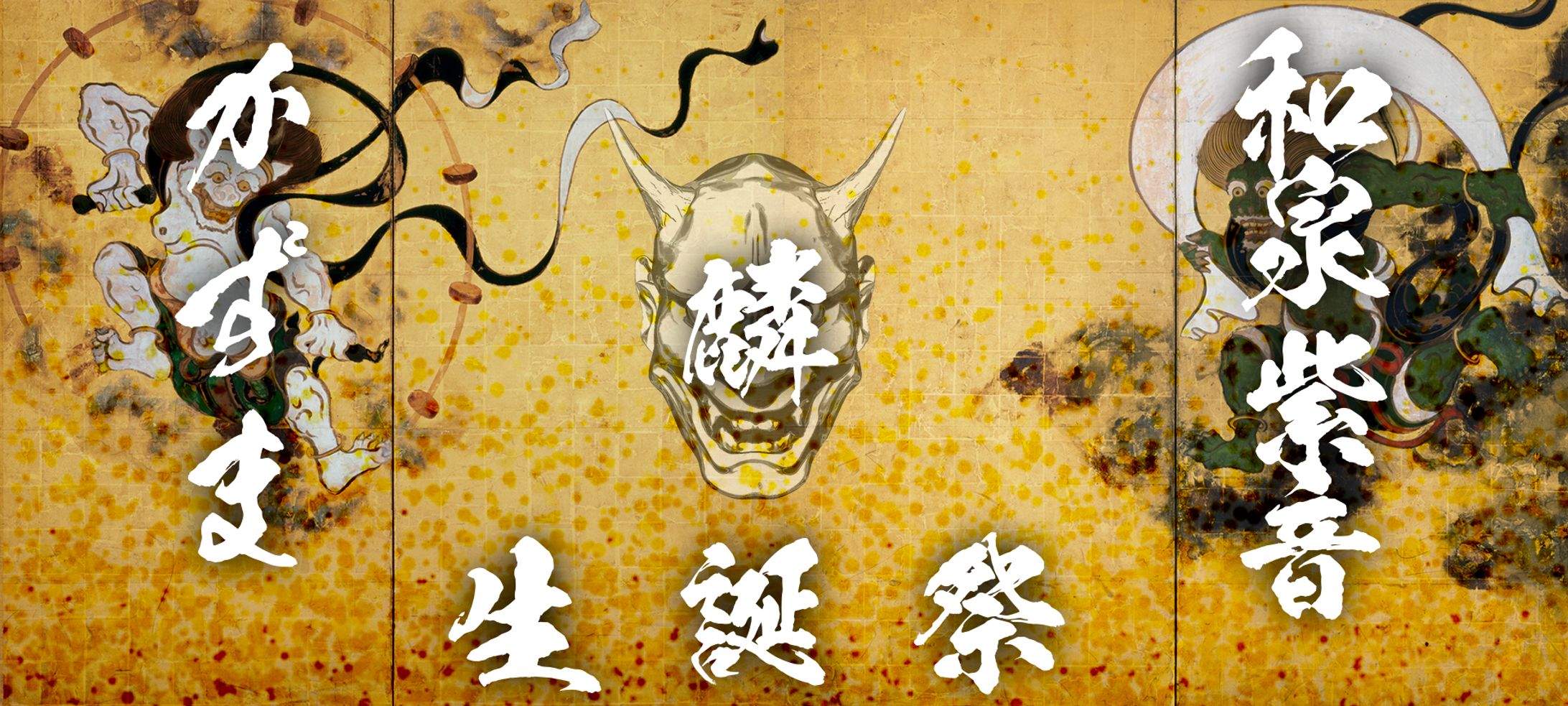 ホストシャンパンラベル-1