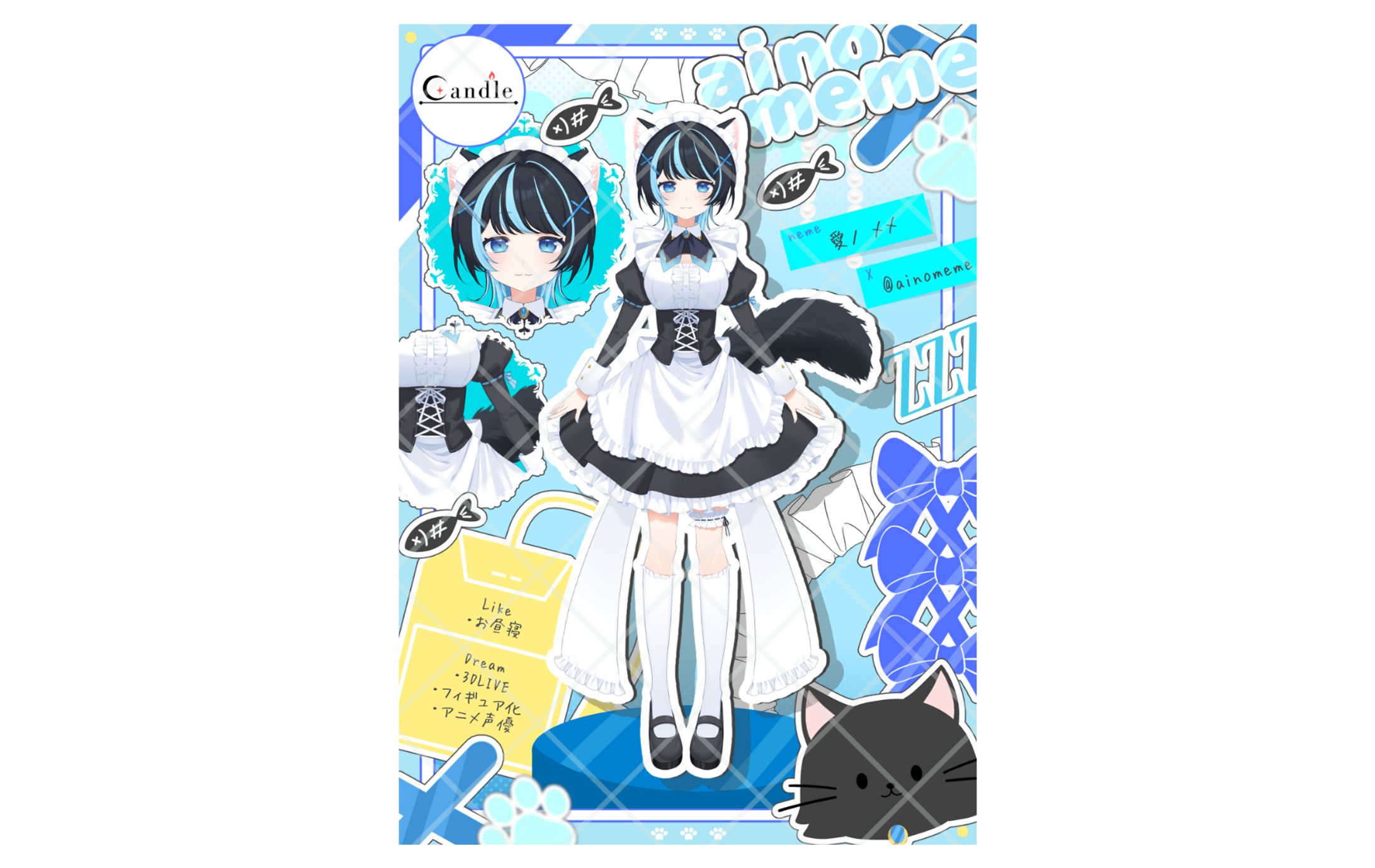【Profile】-1