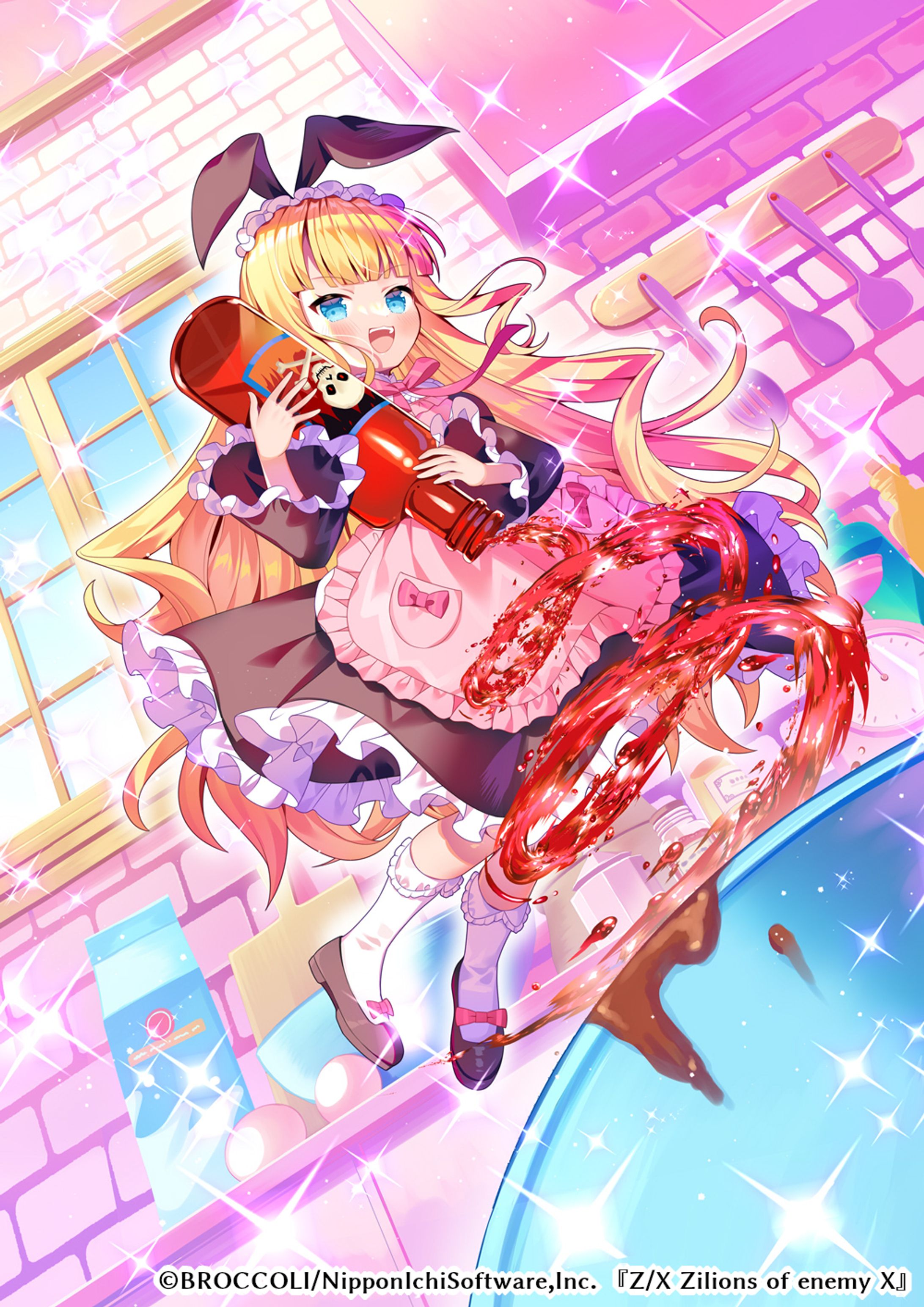 『Z/X Zilions of enemy X』カードイラスト-1