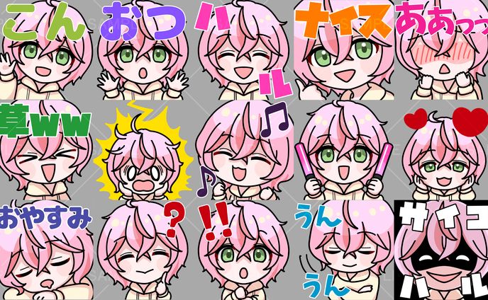 ドット絵、vroid