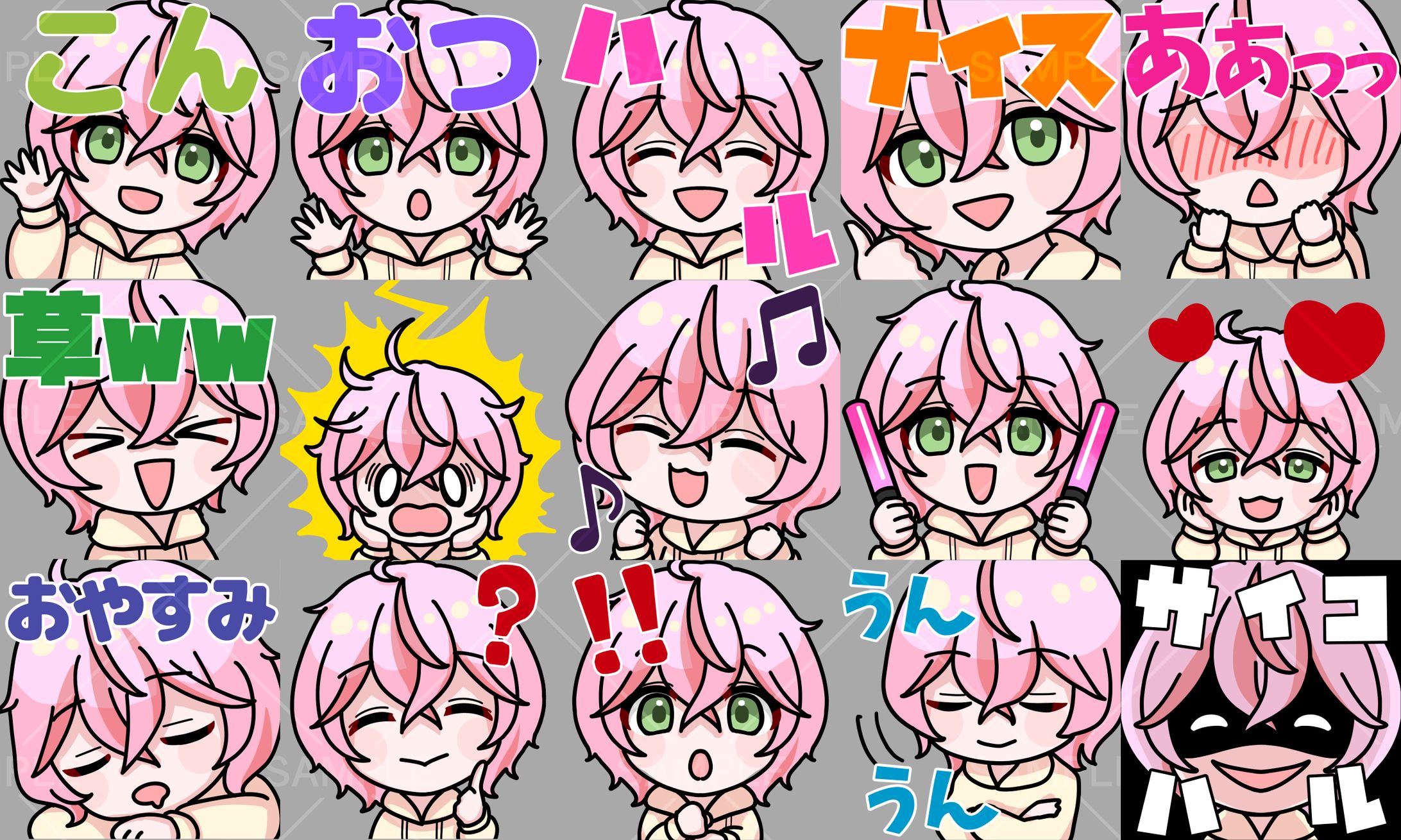 【メンバーシップ】四季宮ハルさん-1