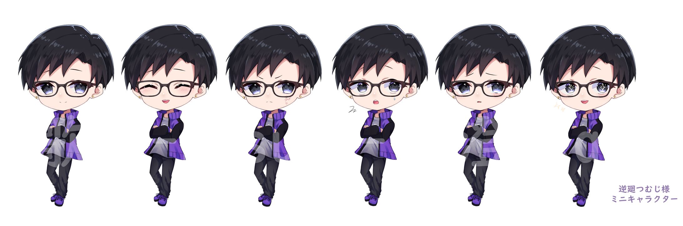 逆廻つむじ様_ミニキャラクター-1