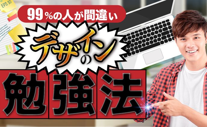 graffiti、ビジネス系