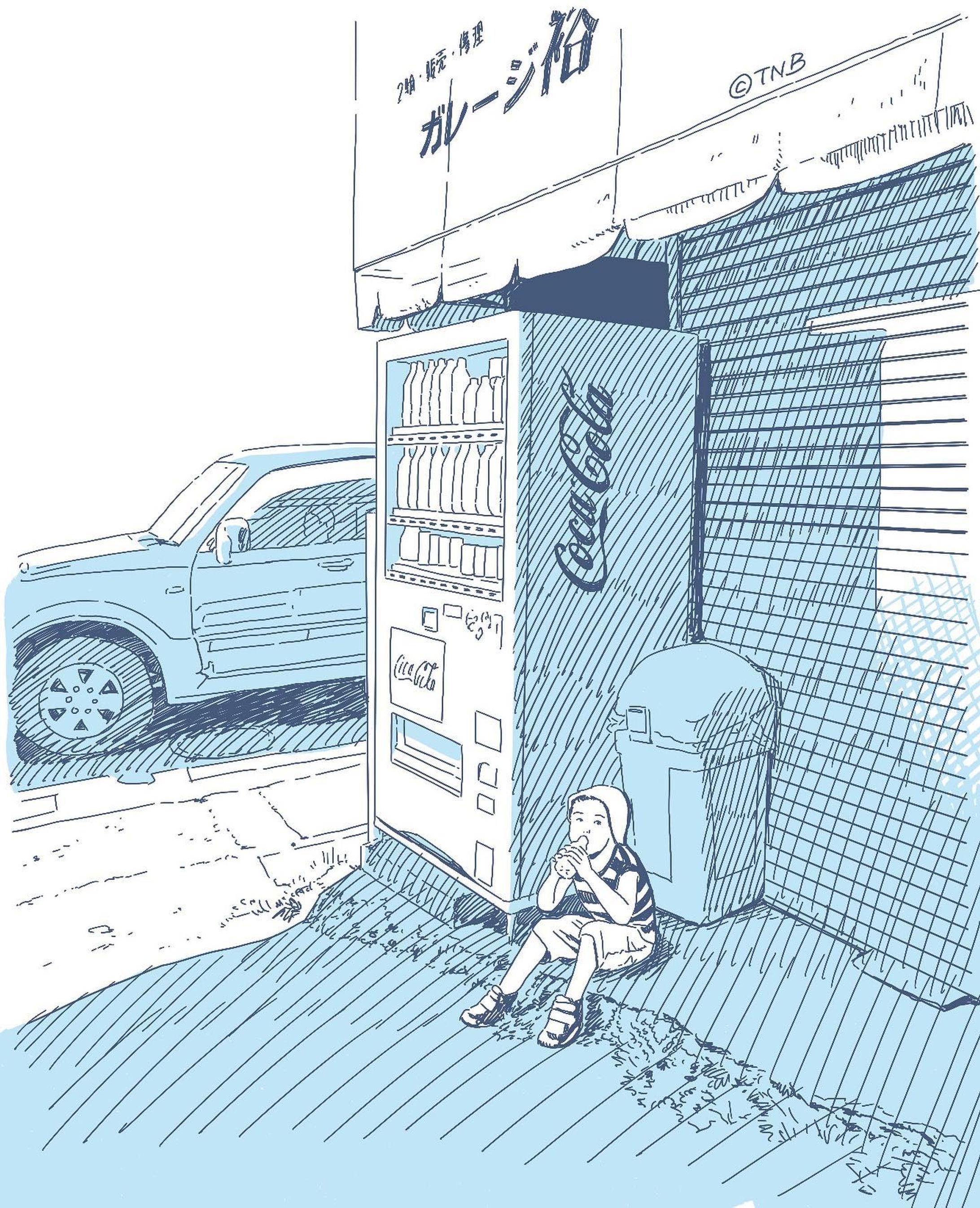 drink boy 
#うちの息子のポートレイト
#illustration #portrait #boy-1