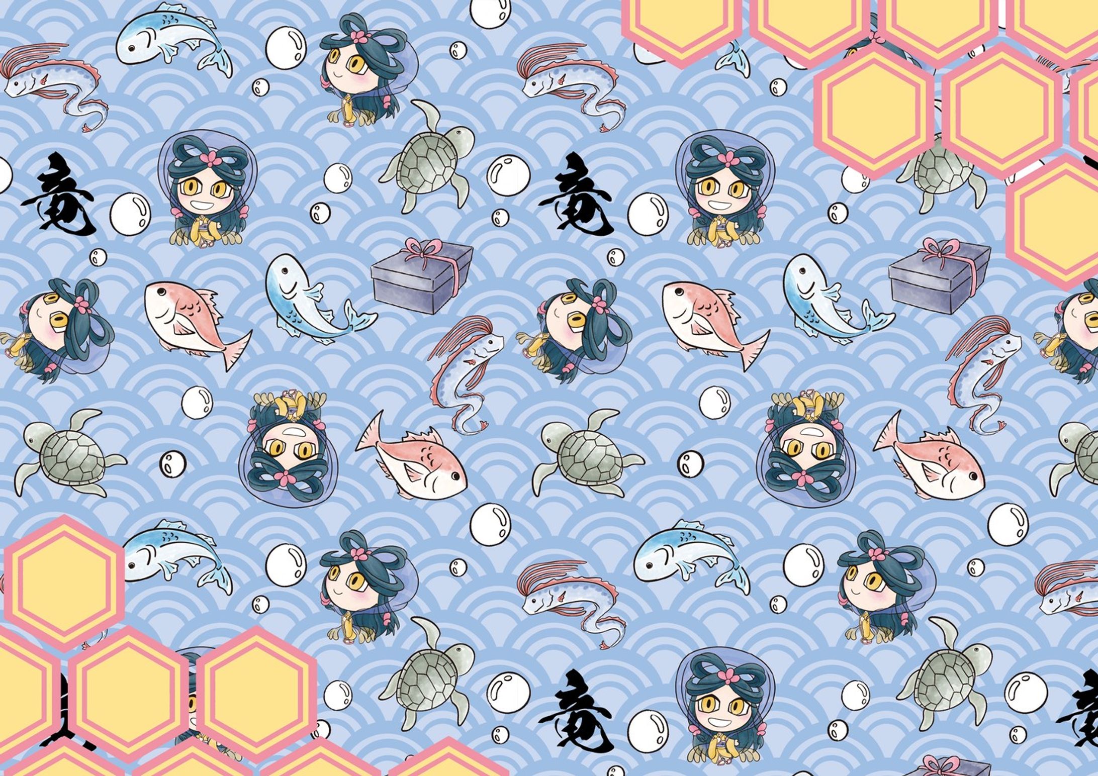 竜宮城のお土産
#イラスト #illustration #originalcharacter #オリジナル #oc #和柄 #パターン #pattern #乙姫 #青海波 #princess-1