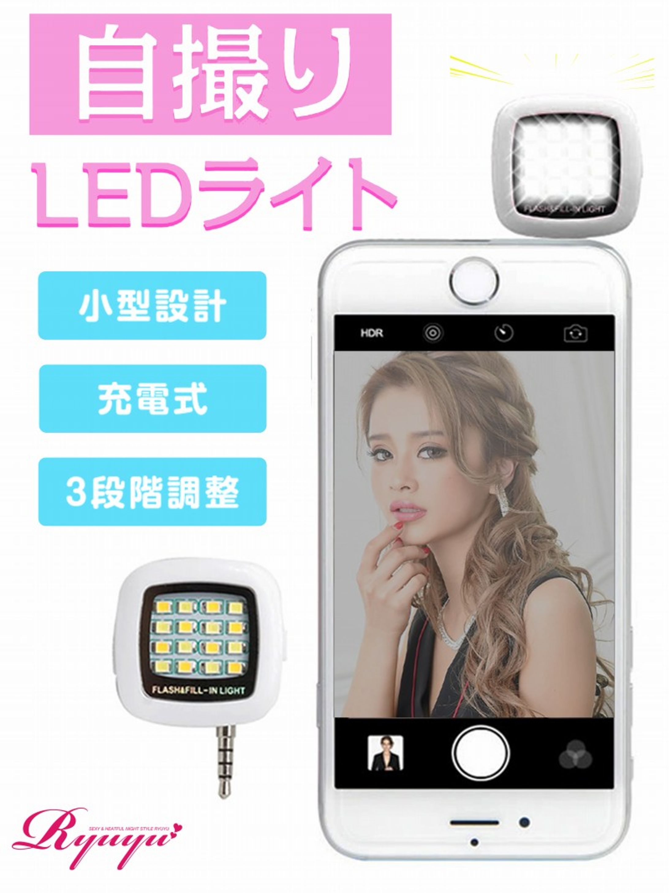 商品画像-1