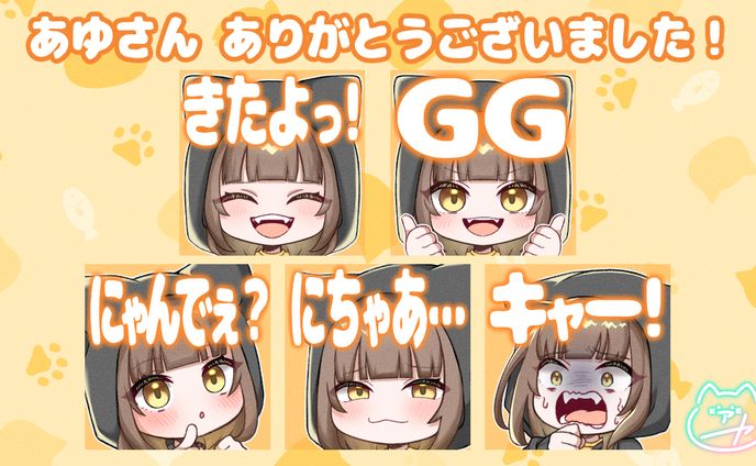 ポスター、スタンプ・バッジ