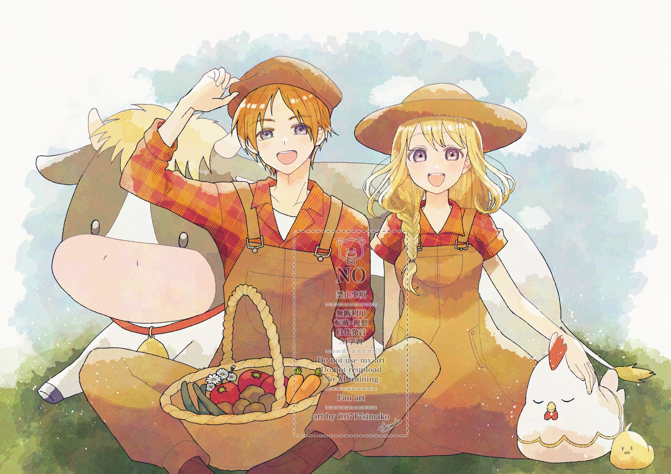 【FA】牧場物語・３つの里の大切な友達-1