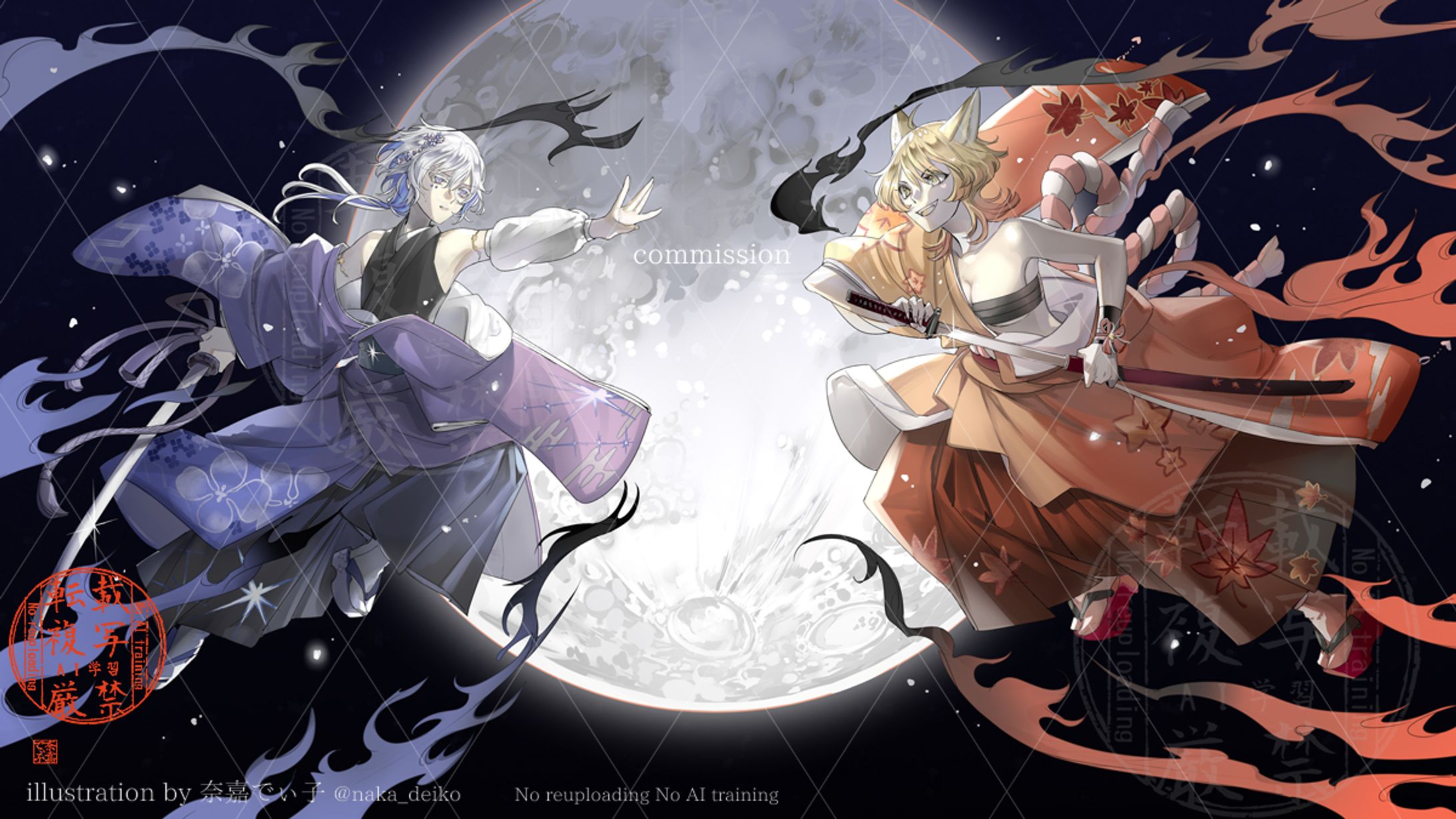 【works】歌ってみた動画用一枚絵　御祈れ～汰様、Écho様-1