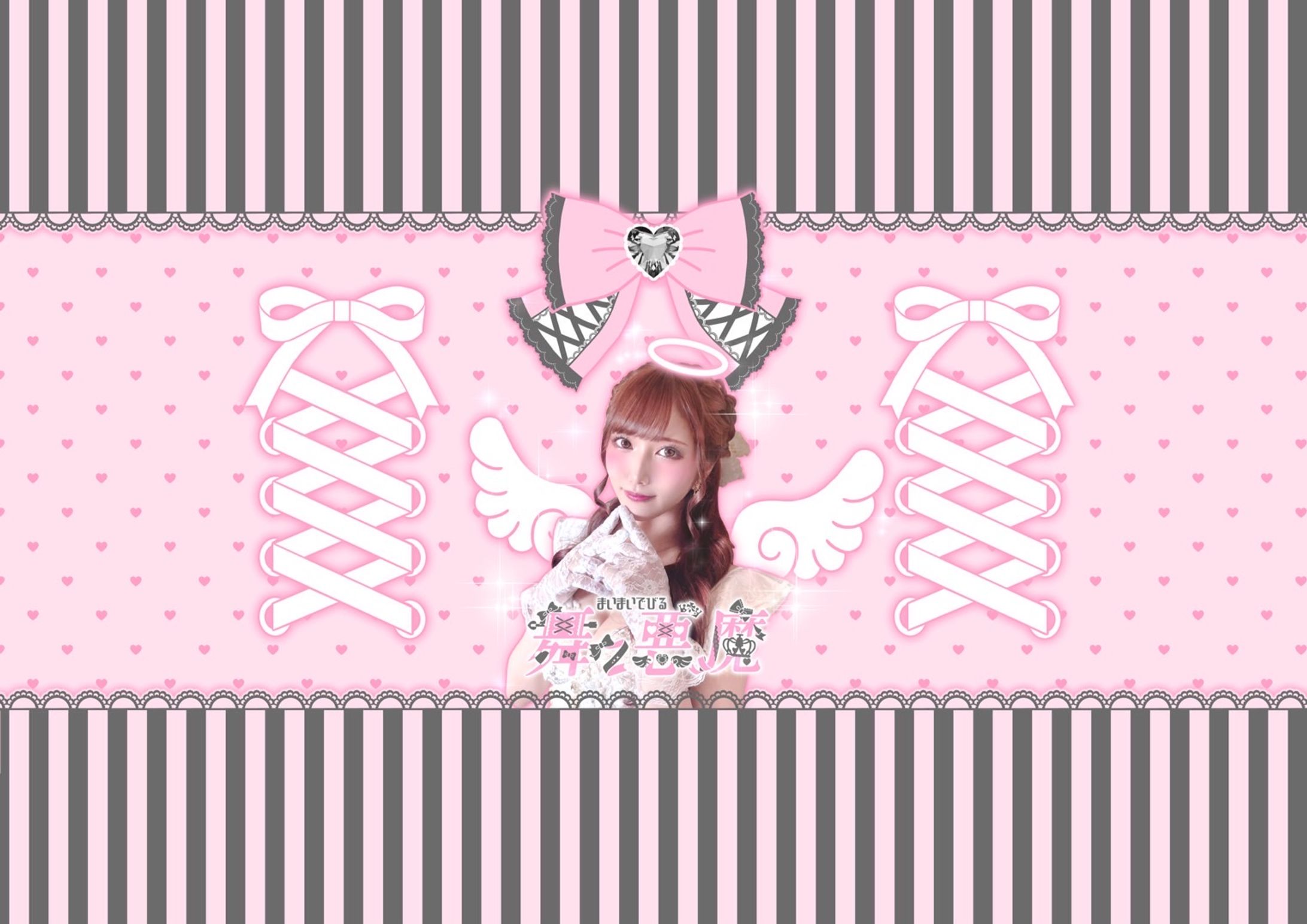 斎藤あみりちゃん オリシャンデザイン-1