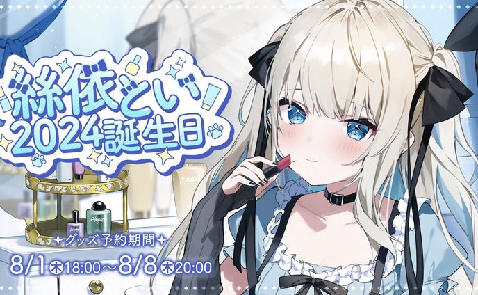 a94177e63cb6876314bd8420954cd4