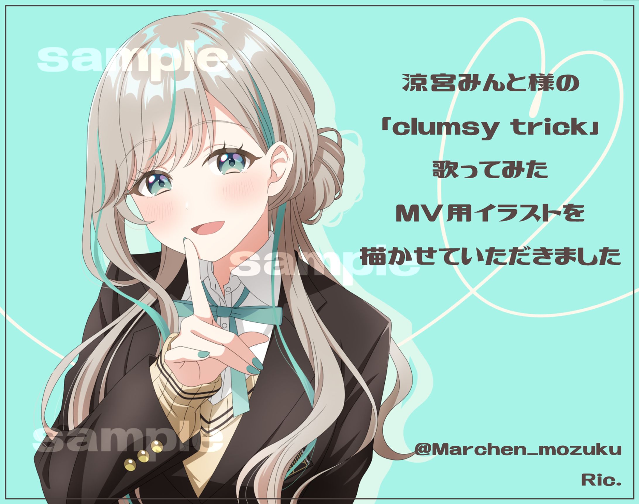 みんと様 2025年パンダコイン 3枚 みんと様