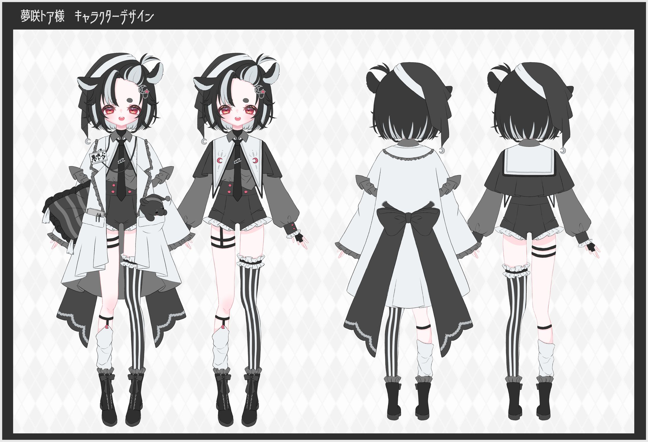 夢咲トア様 キャラクターデザイン-1