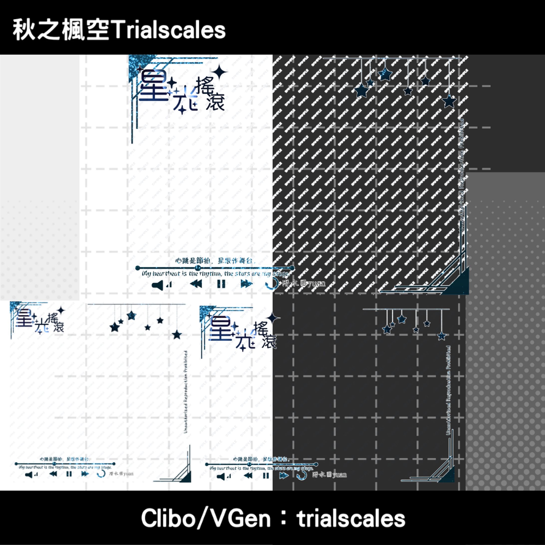 251130【設計】浮水印@潛水圓（展示）-1