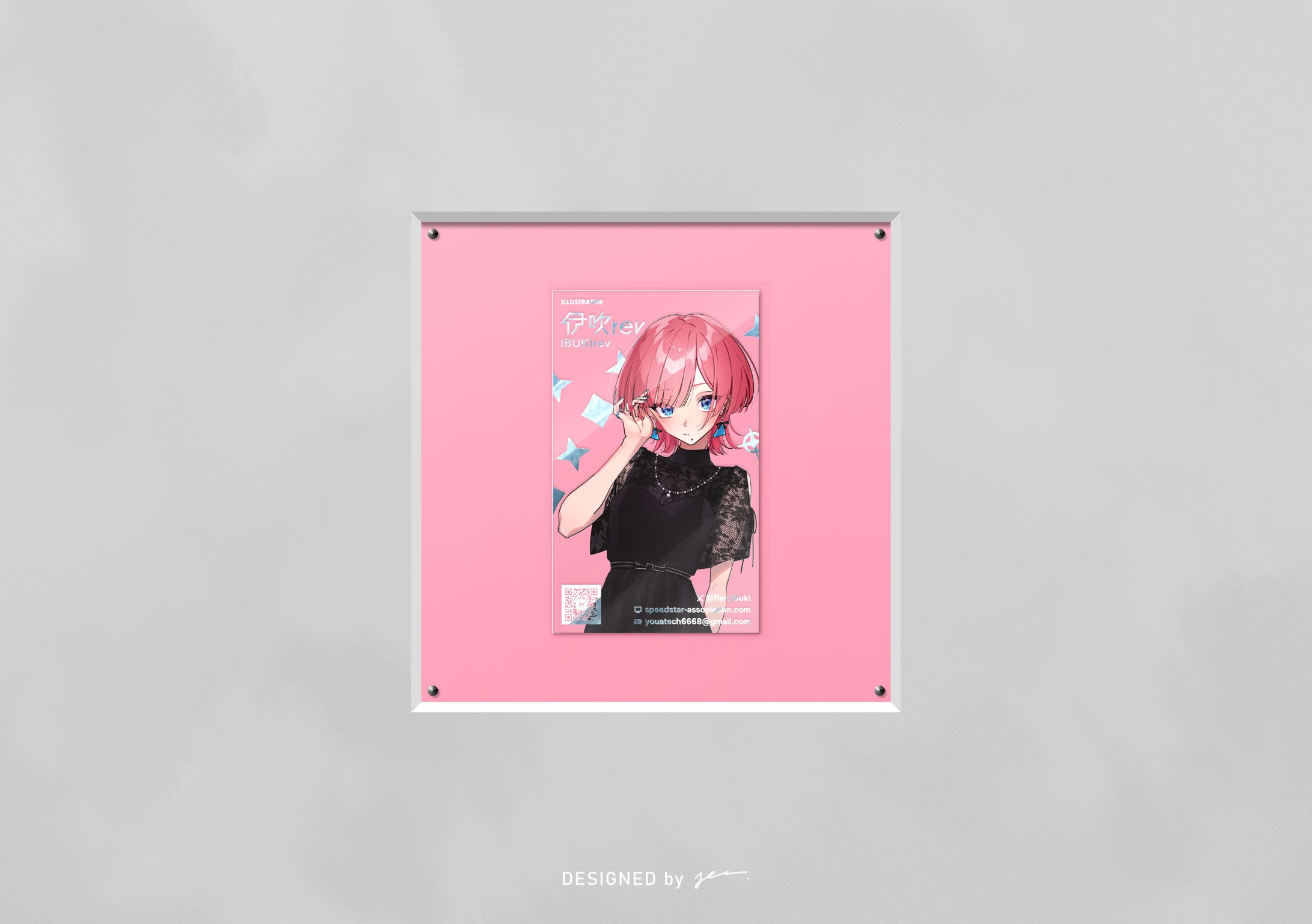 伊吹rev / 名刺 ver.2025-1
