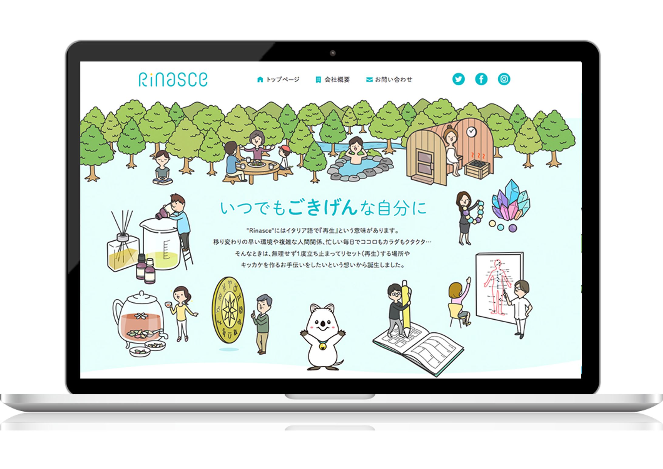 各種プロモーションツール／Rinasce-1