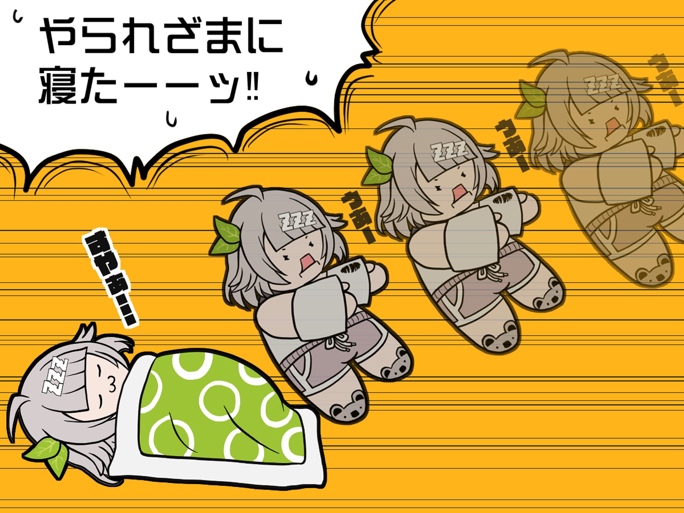 MEWLIVE ファンアート-1