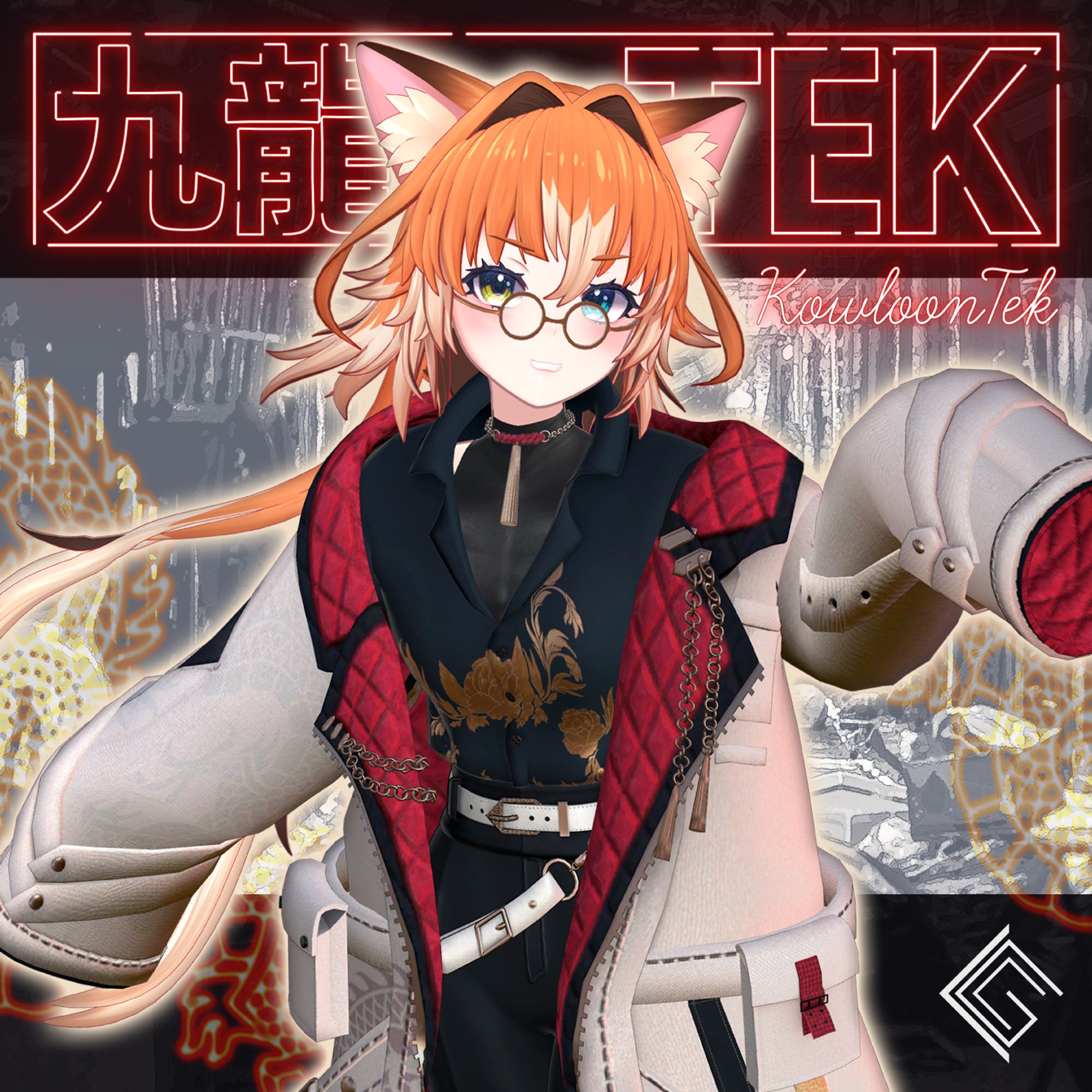 【企画/プロデュース】九龍TEK / VRC向け3D衣装-1