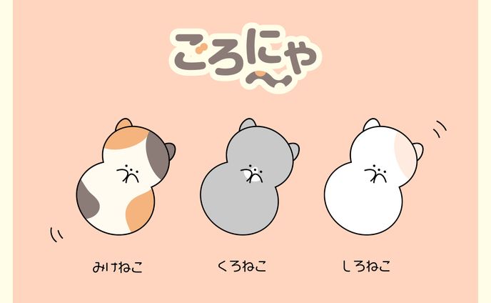 デザイナー、イラストレーター、キュート
