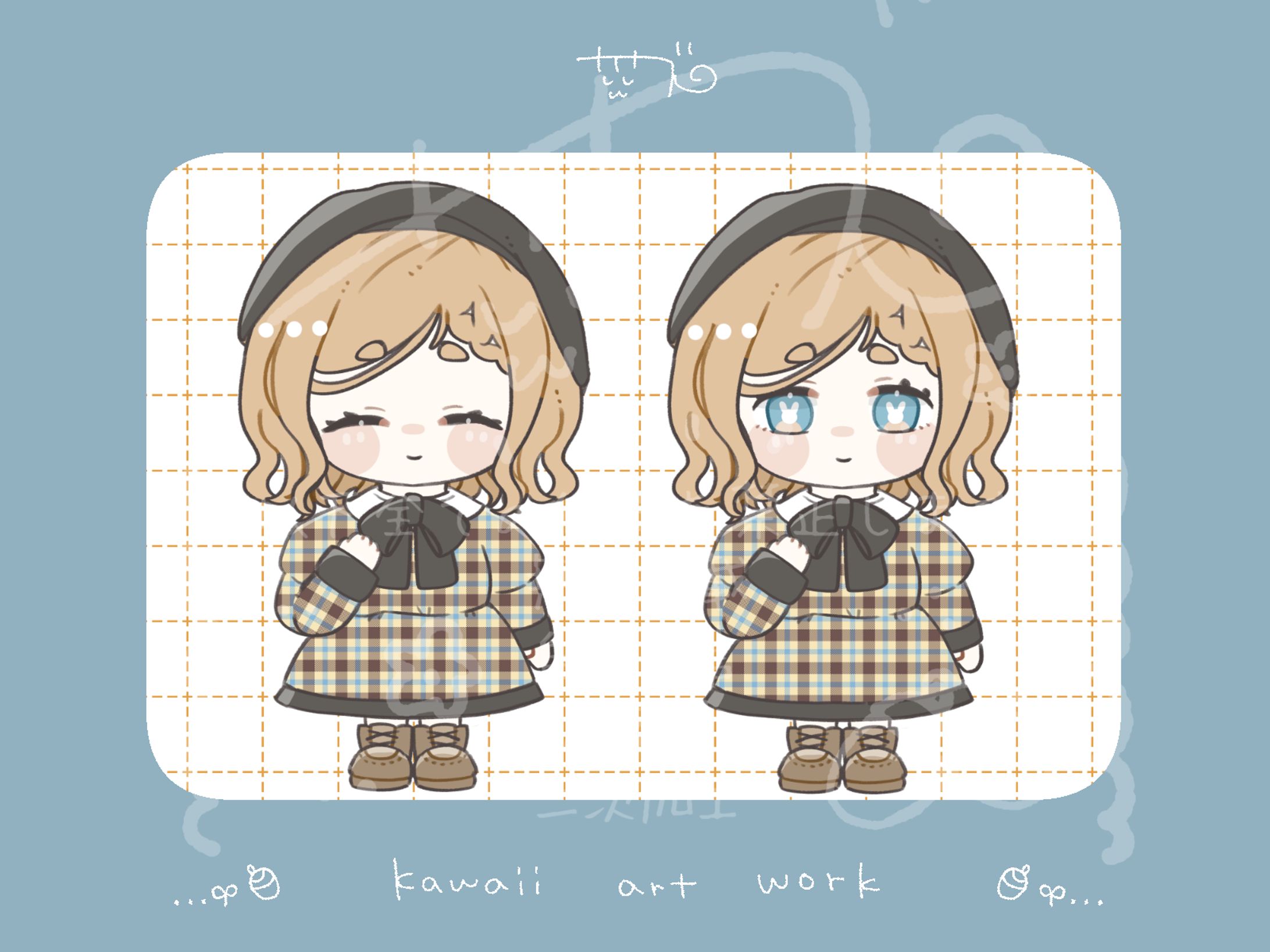 【ご依頼】SDループアニメーション/ももちゃ様-1