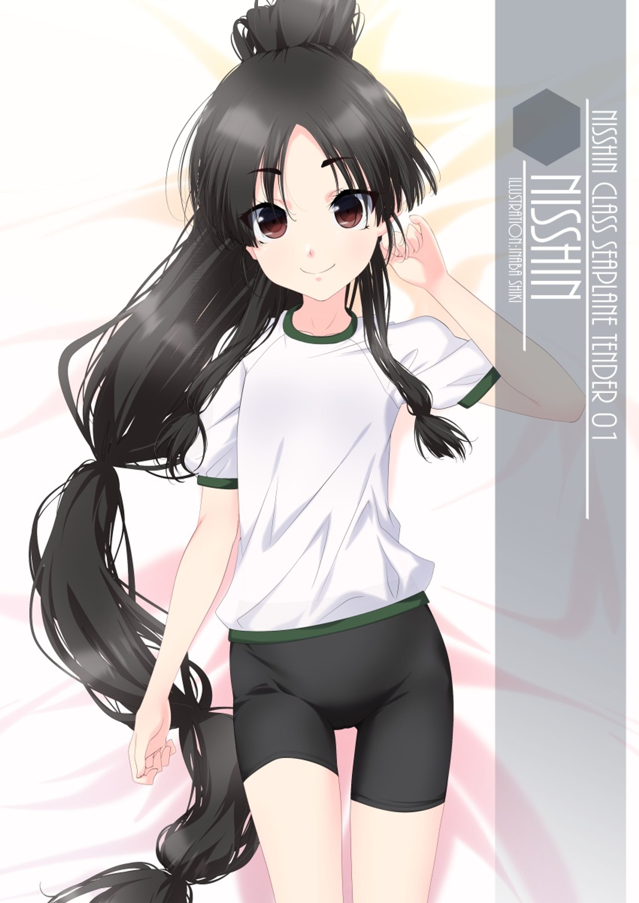 ワンドロ「日進(艦これ)」211130(clipH1200)-1