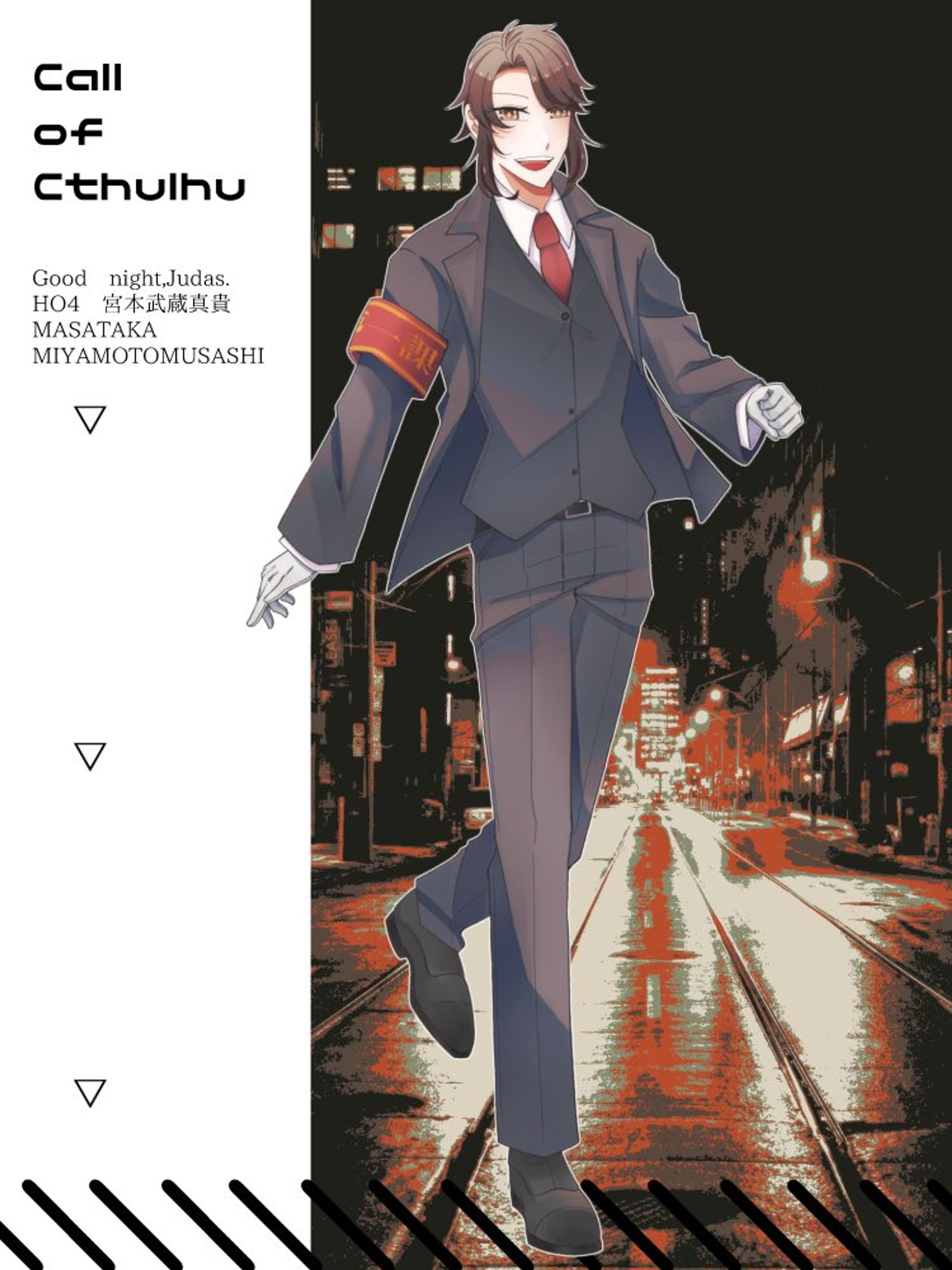 TRPG立ち絵イラスト-1