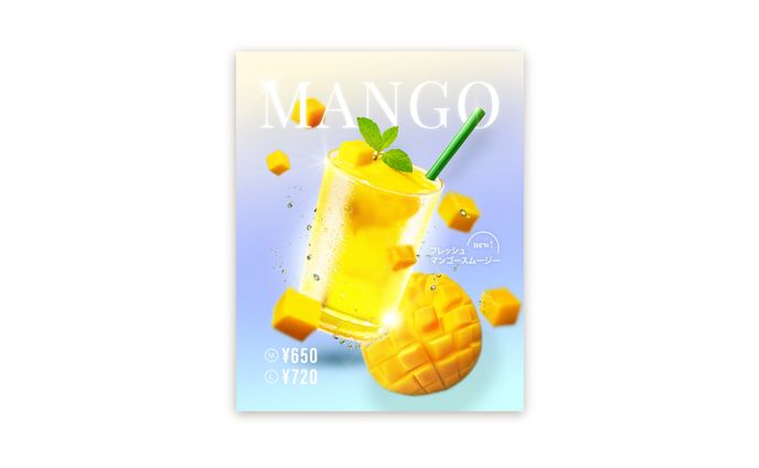 Mango Smoothie Banner