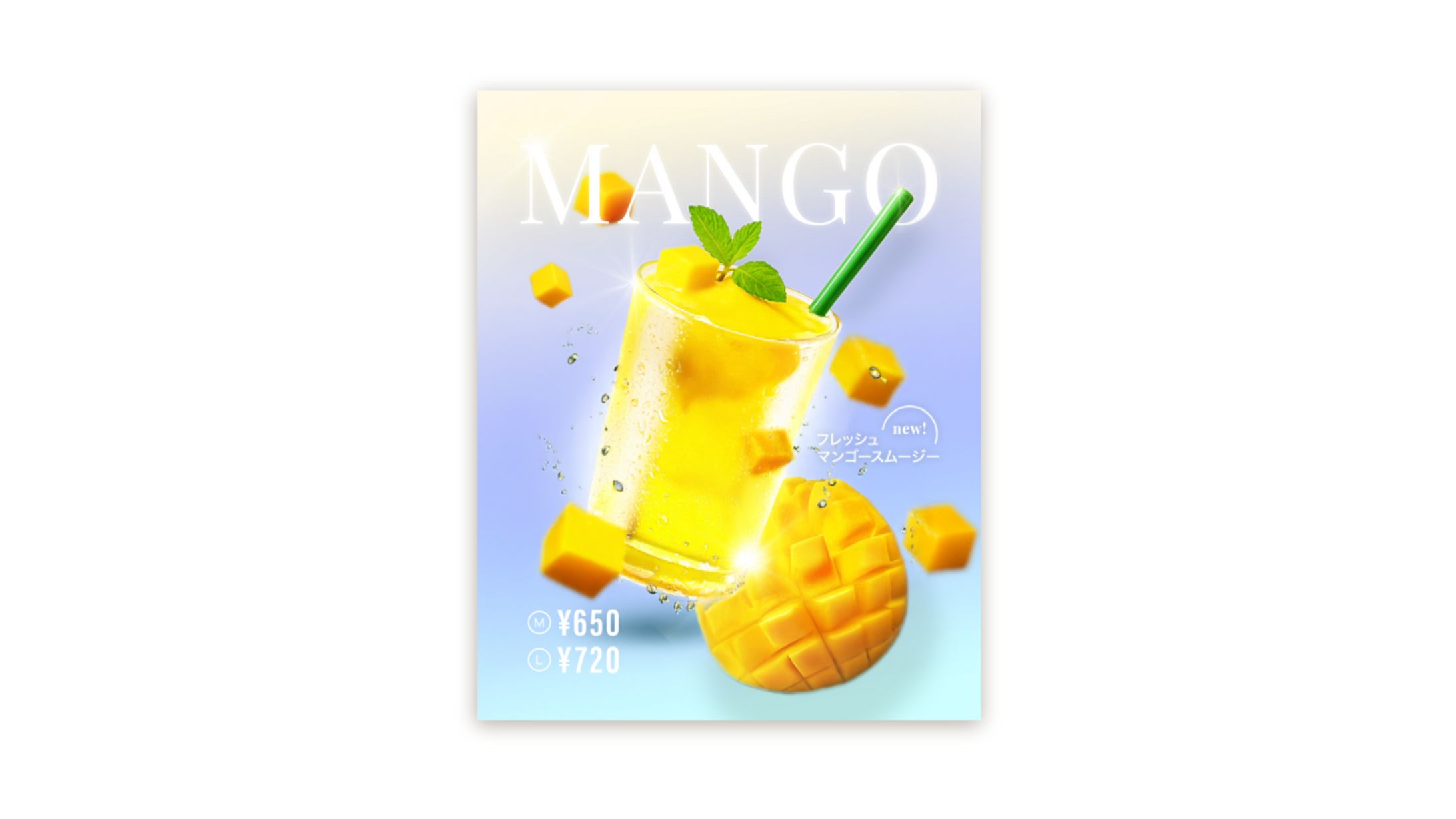 Mango Smoothie Banner-1