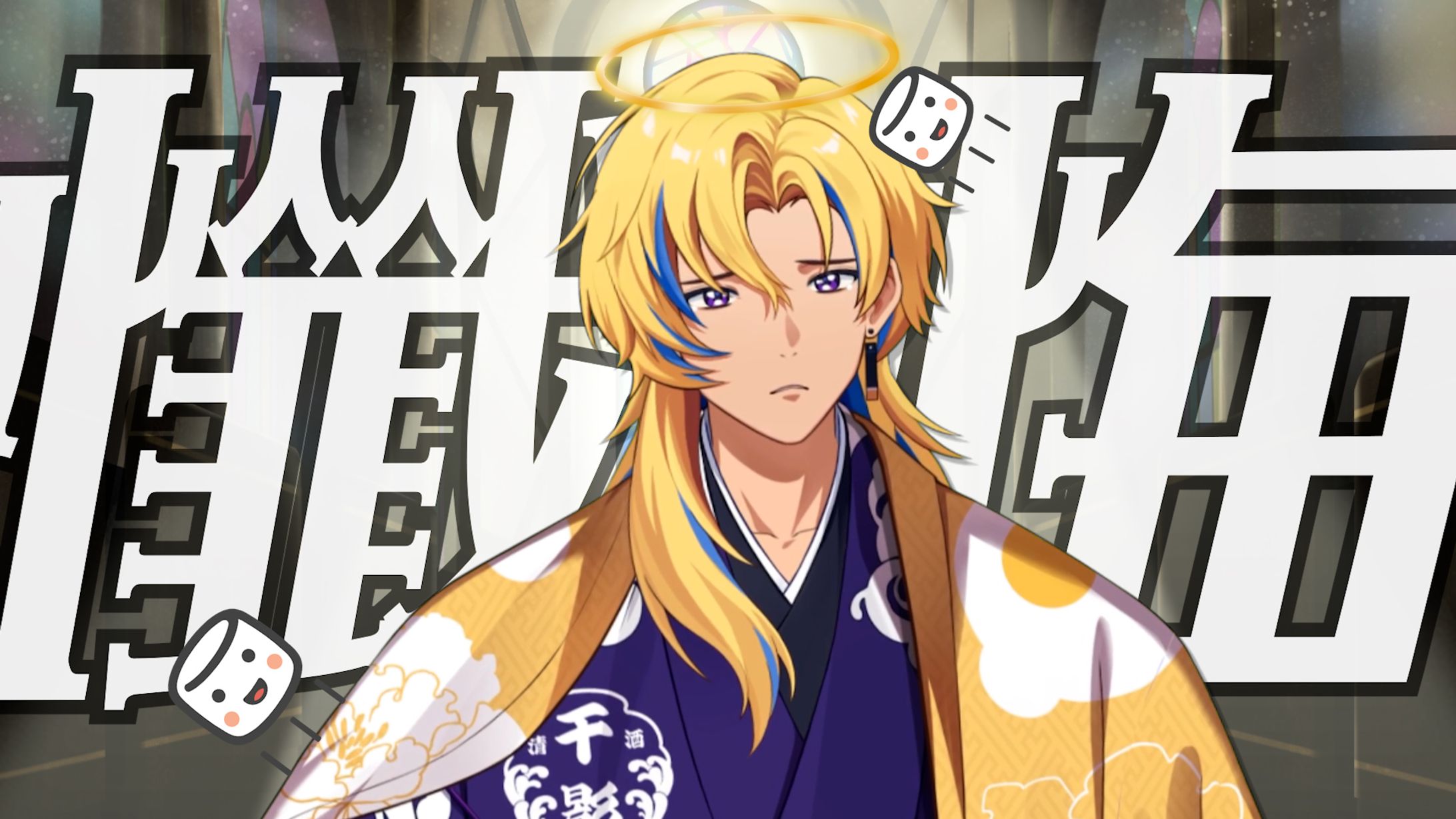 懺悔マシュマロ/サムネ【千影丸/UUUM】-1