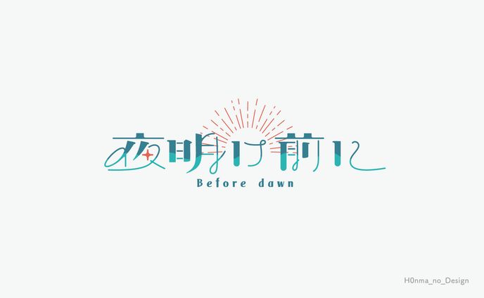 朝香トオル様_サークルロゴ