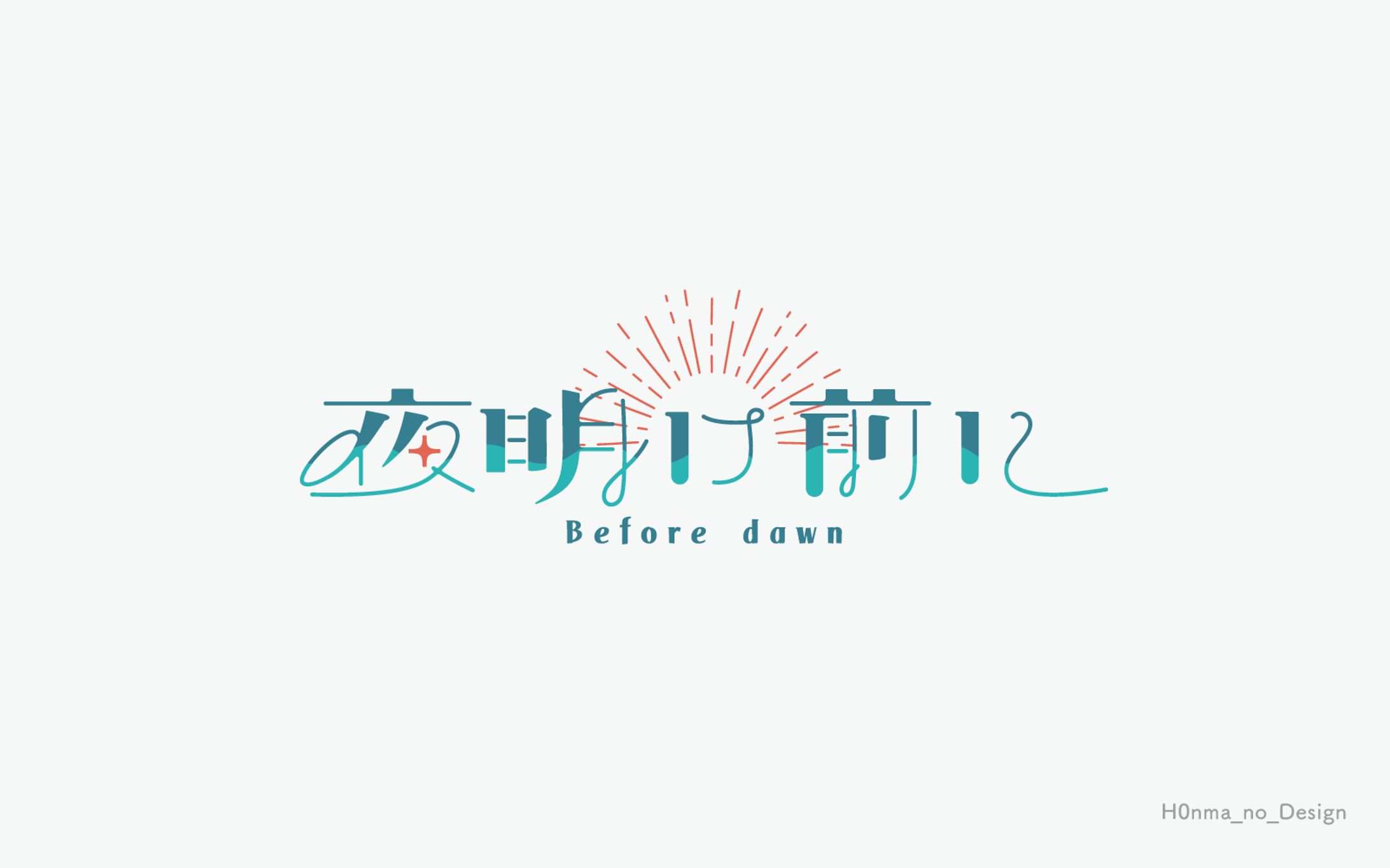 朝香トオル様_サークルロゴ-1