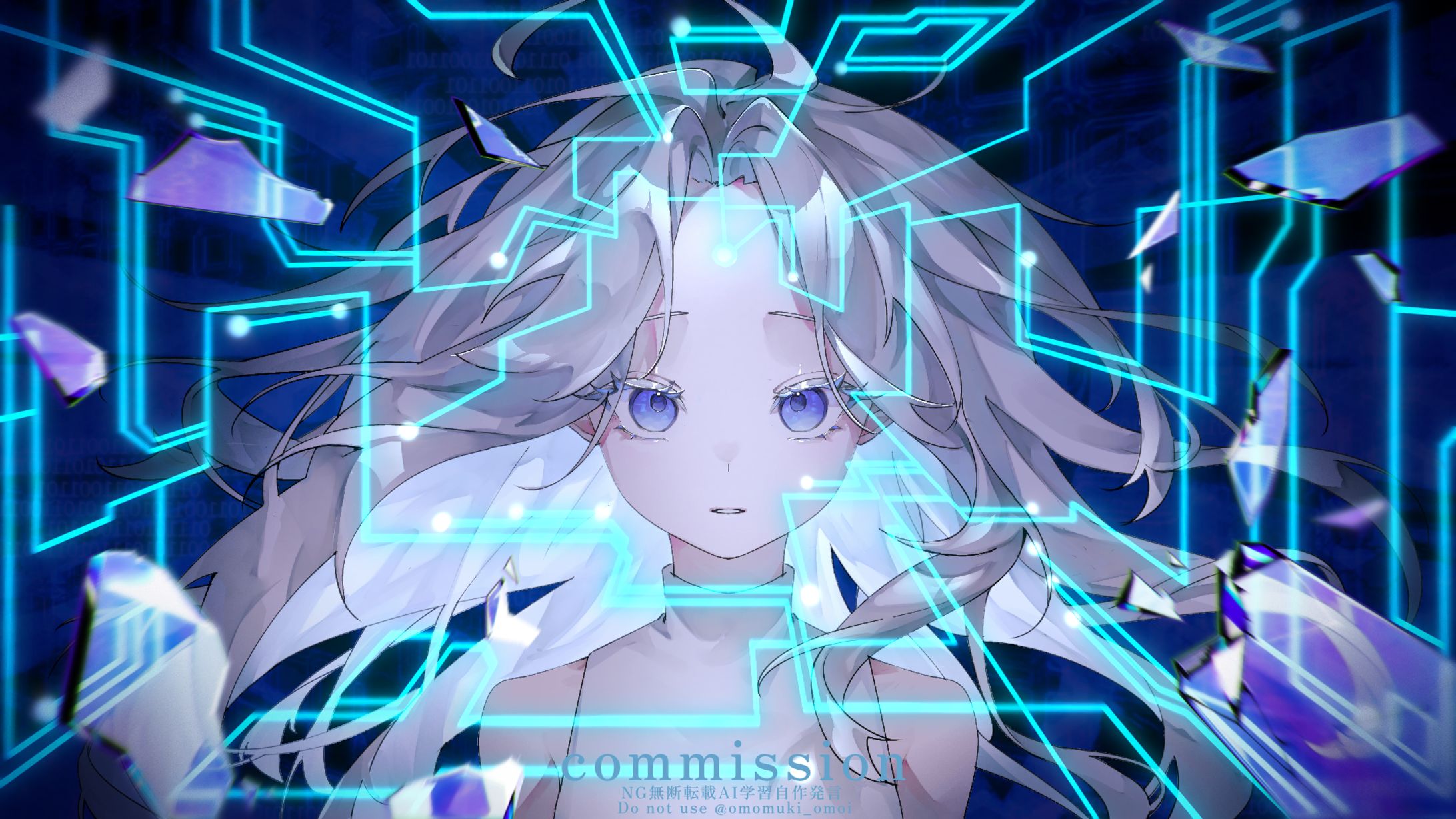 MVイラスト依頼-1