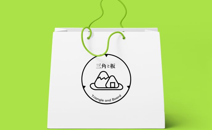 三角と板　ロゴ　モックアップ