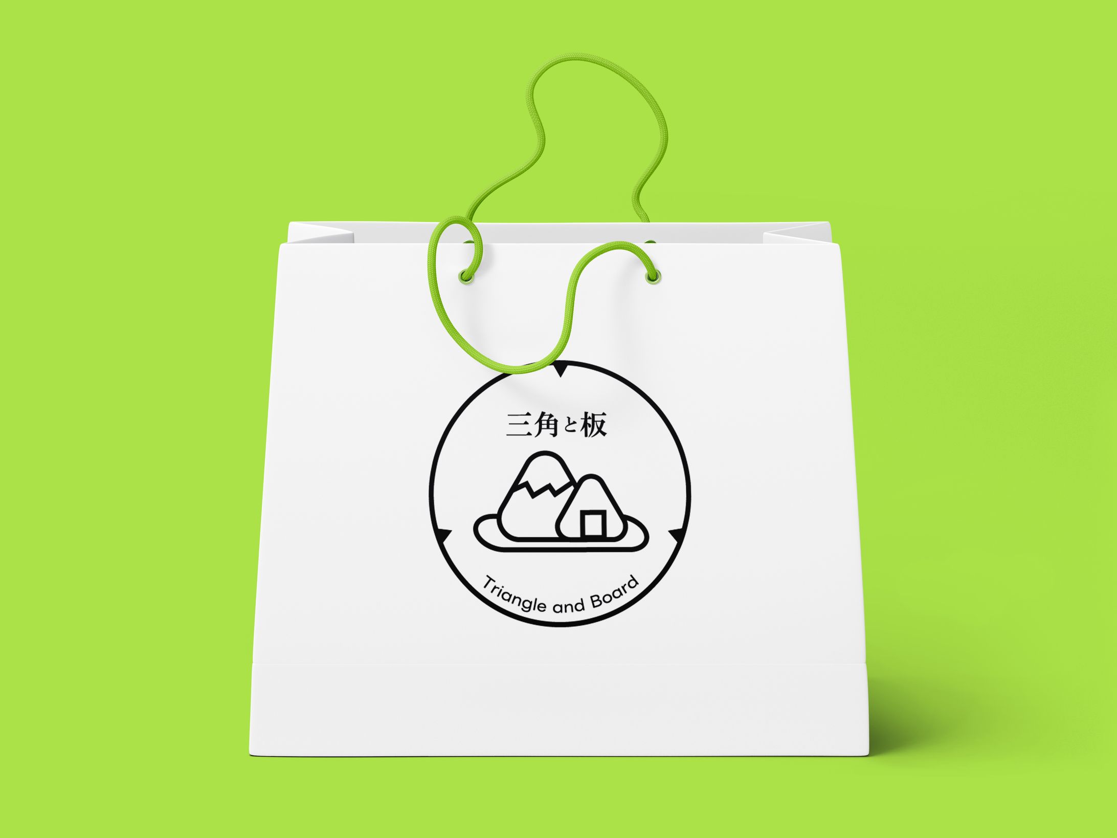 三角と板　ロゴ　モックアップ-1