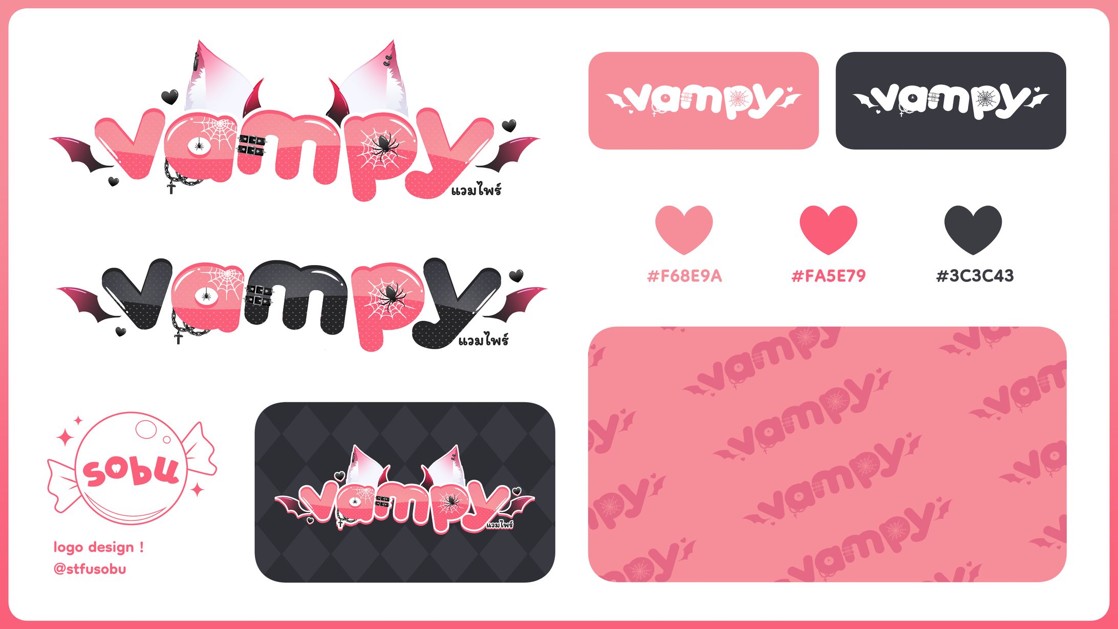 vampy logo-1