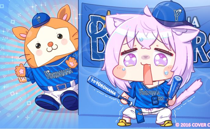 ホロライブ所属 猫又おかゆ様 生誕祭イラスト