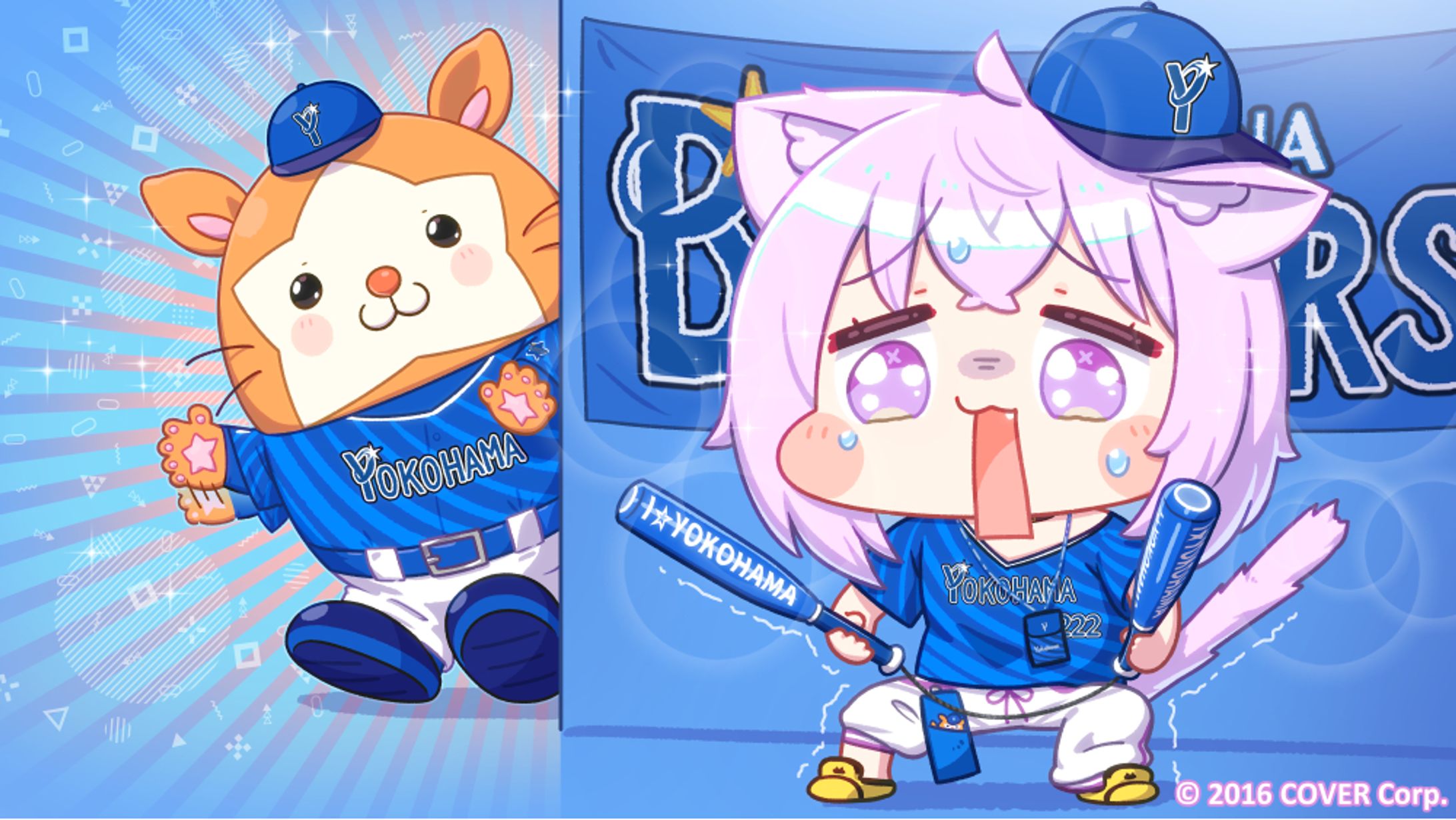 ホロライブ所属 猫又おかゆ様 生誕祭イラスト-1