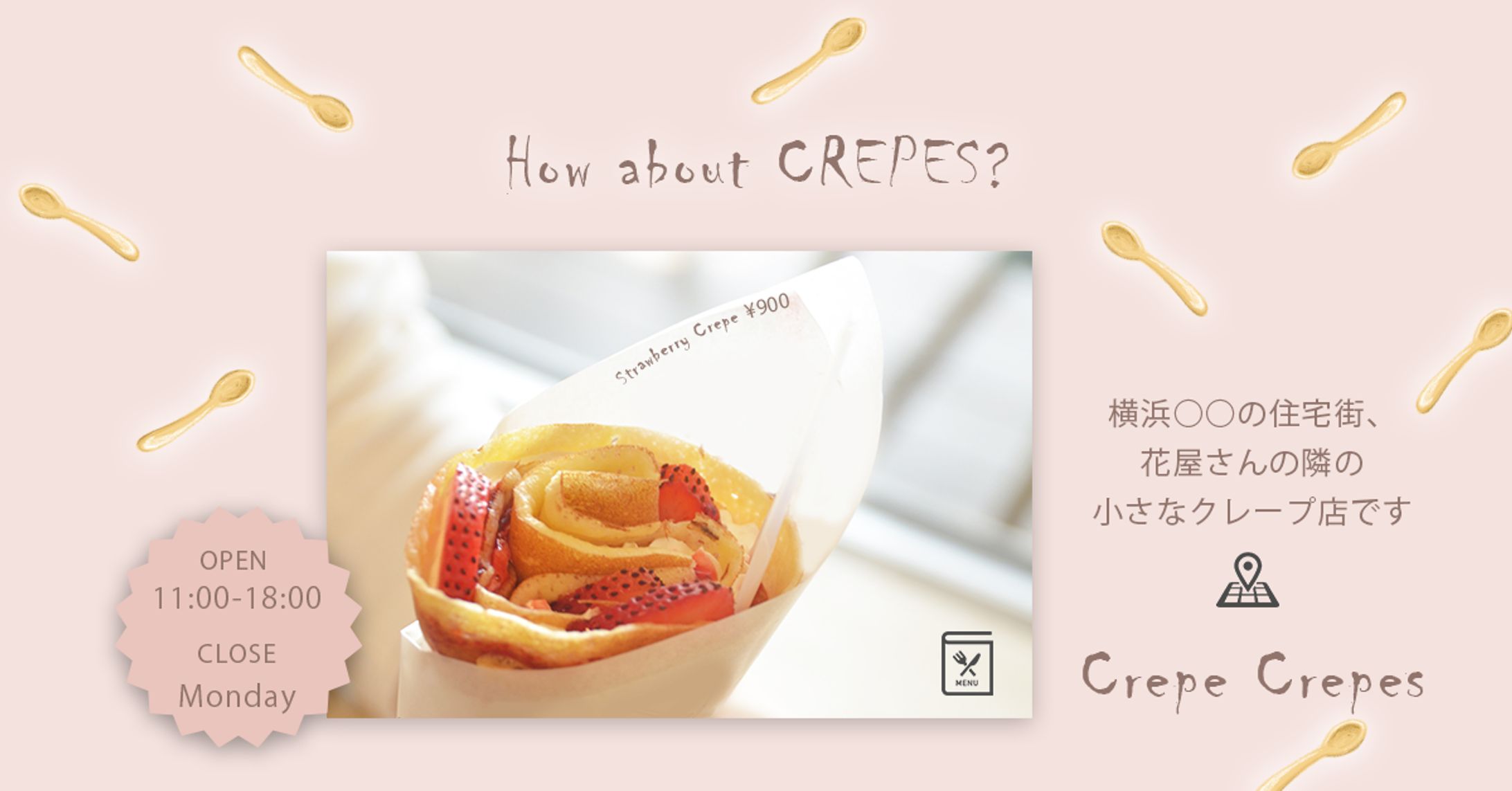【Webバナー広告】クレープ屋さん（リサイズ見本あり）-1