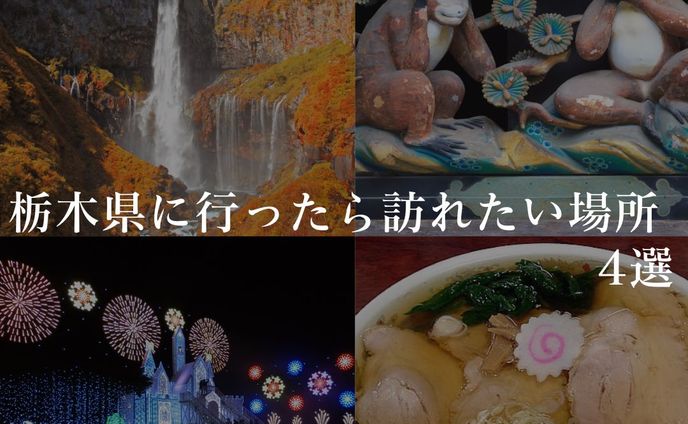 Instagram投稿画像（例）