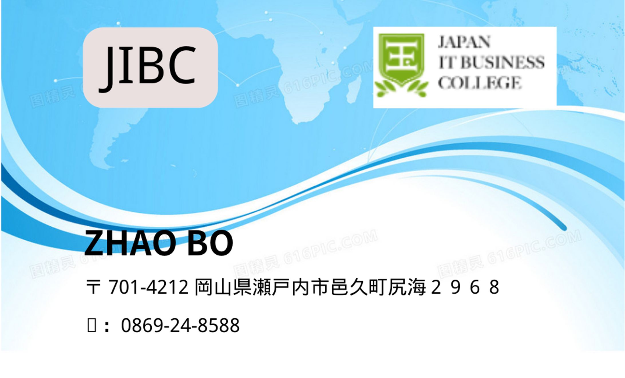 business card-1