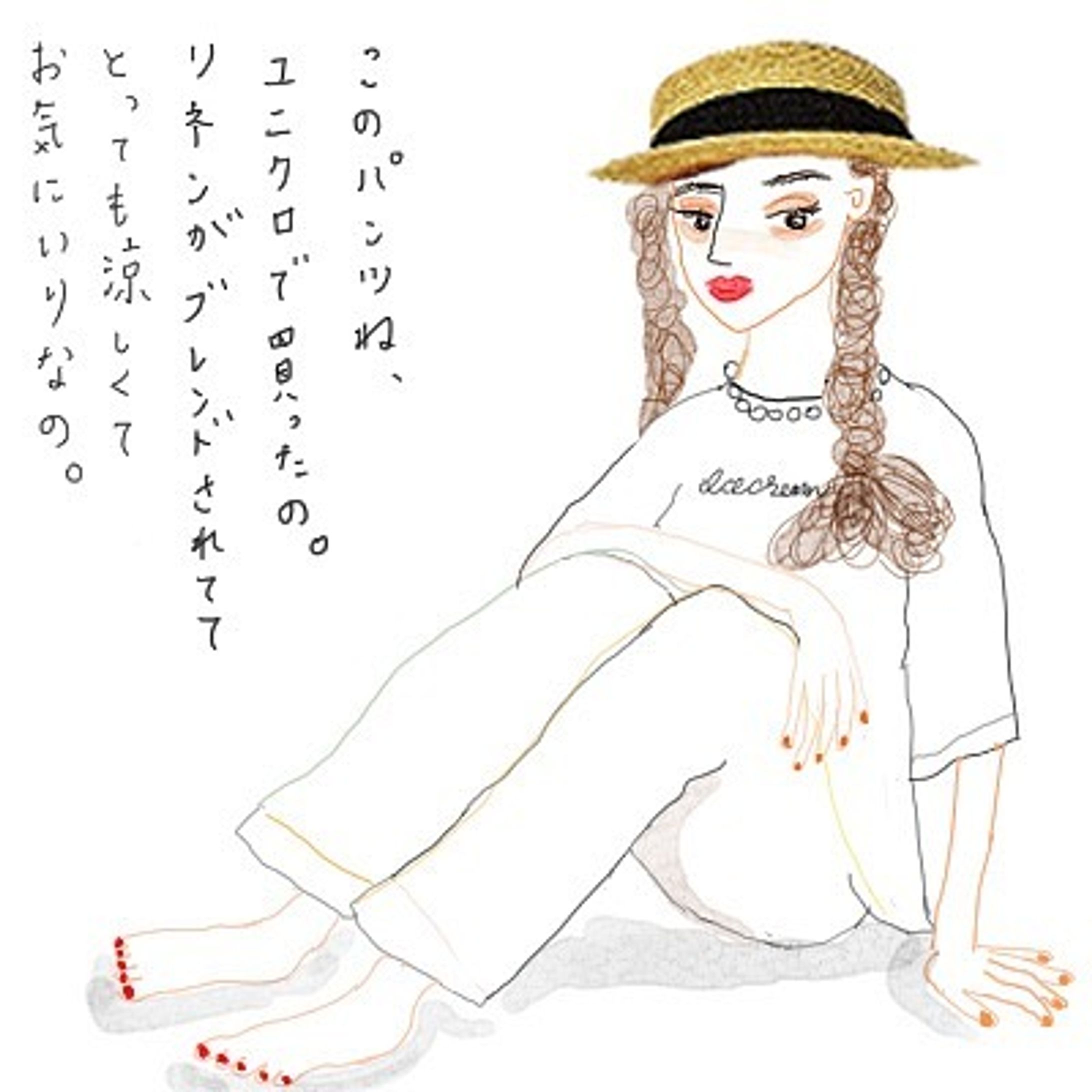 #uniqlo#リネンブレンドワイドパンツ 
#illustration
#fashionart #イラスト#collage-1