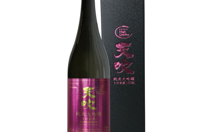 日本酒ラベル／箱デザイン制作