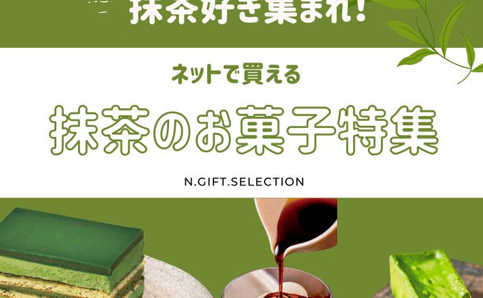 【Instagram投稿】商品紹介
