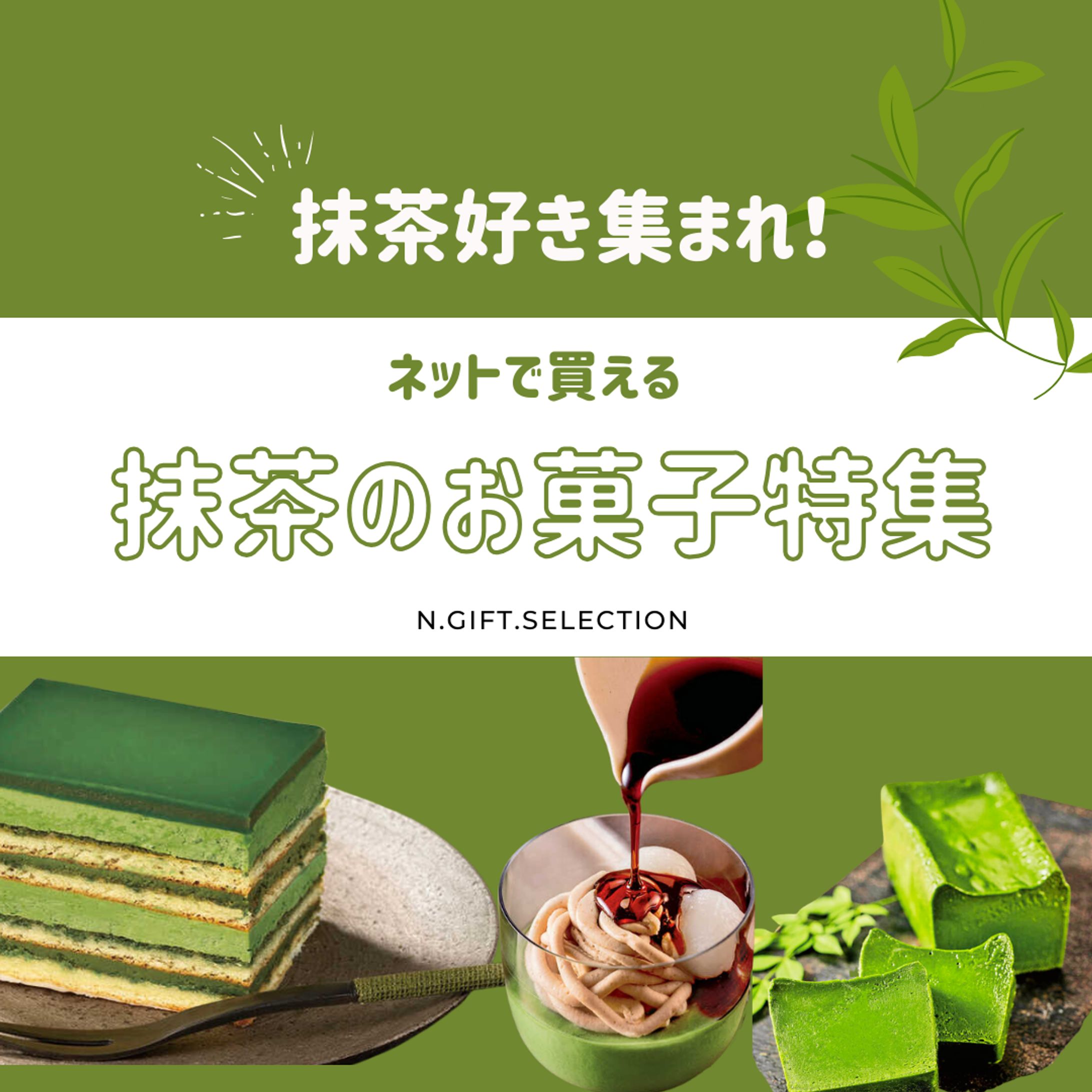 【Instagram投稿】商品紹介-1
