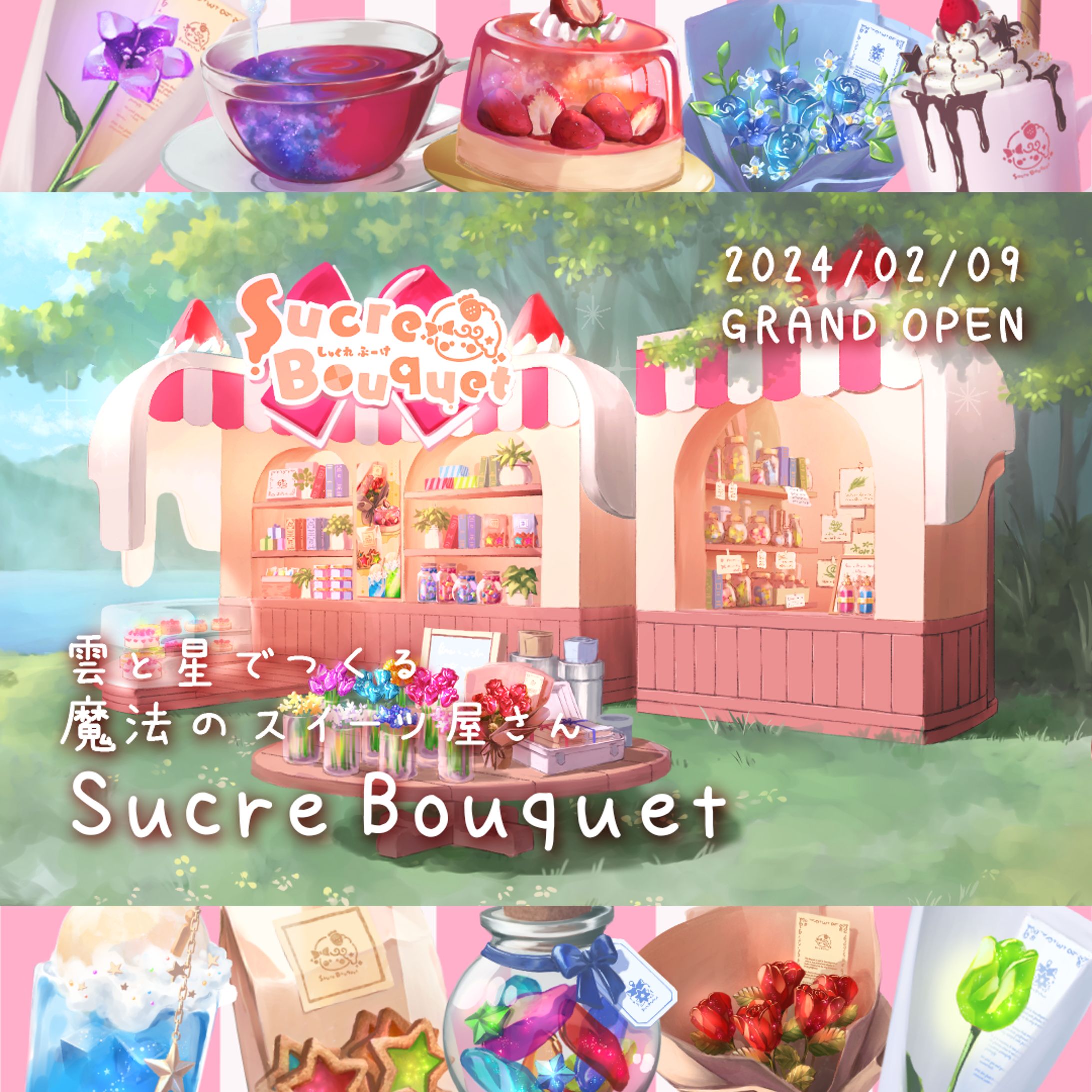 Sucre Bouquet-1