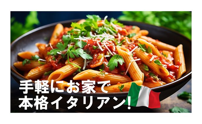 料理系　YouTubeサムネイル