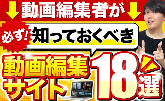 ブログアイキャッチ_いずみんブログ様