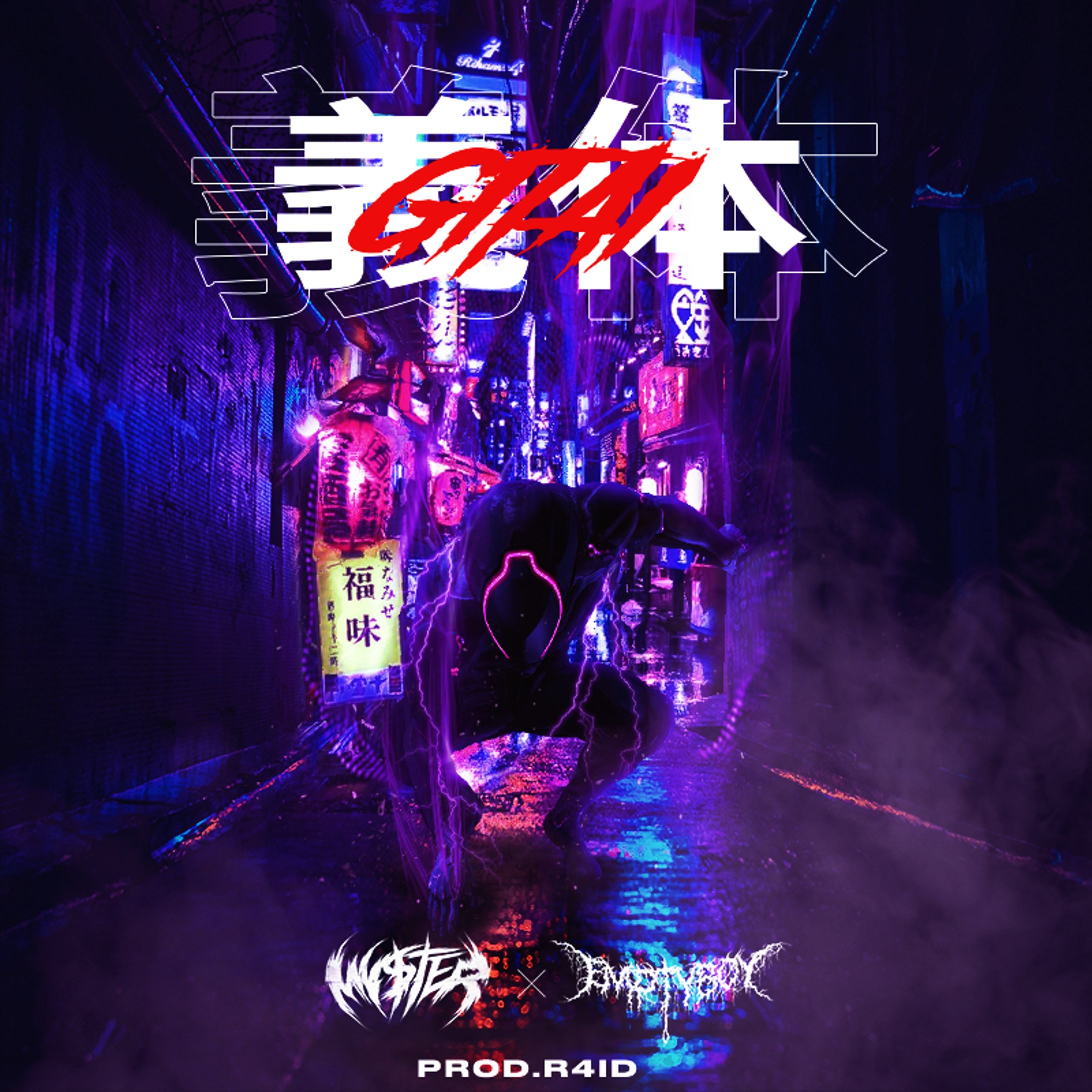 My$ter & EMPTYBOY - 義GITAI体 (Prod. R4ID)-1