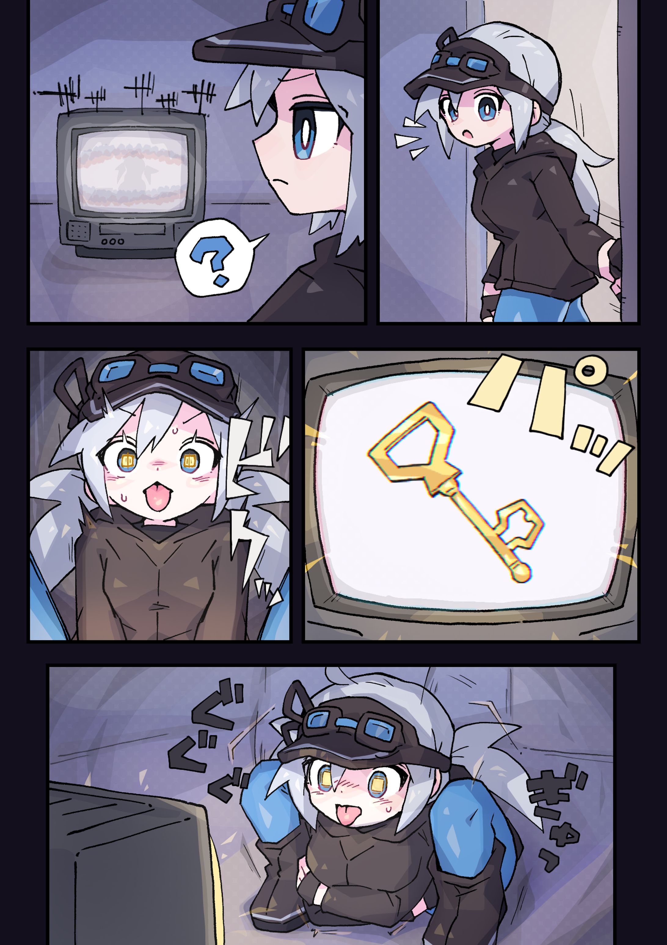 宝箱化の実験-1