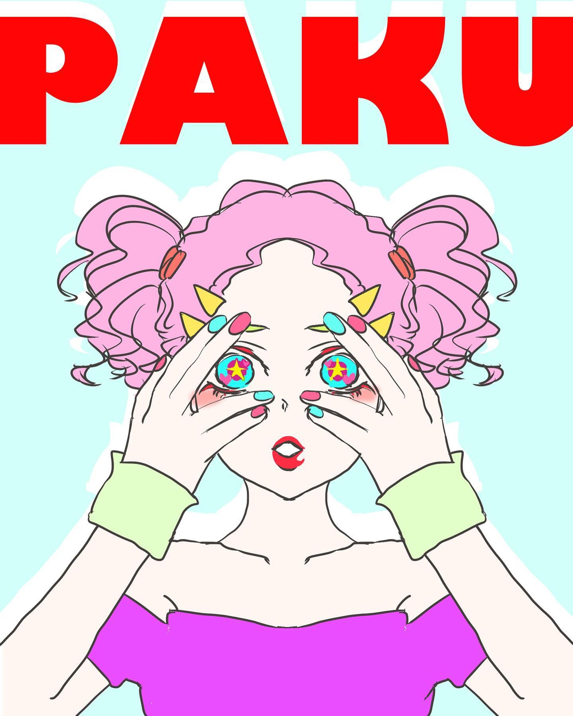 asmiさんの
#PAKU
にはまって延々聞いてた時に描いた絵

meiyoさんの曲は中毒性がありますね🌀

#illustration
#painting 
#イメージイラスト
#イラストグラム
#絵
#clipstudiopaint
#drawing
#girl
#popart
#meiyo-1